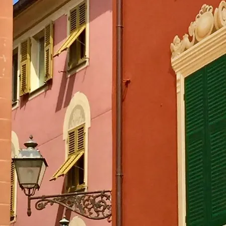 Carruggio 151-1 Apartment